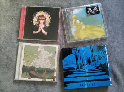 买到了一些自己很喜欢的CD，尽管大部分都是由素人保管的二手，但即便是租赁品也被保存得非常好，少部分壳伤过于显眼的换个CD盒就行了。
因为想保留自己拆箱的体验，所以仍然选择了在不拆除原始包装的情况下合箱，走的是海运路线，依旧是30天送达。即使没有选择额外的加固服务箱内...买到了一些自己很喜欢的CD，尽管大部分都是由素人保管的二手，但即便是租赁品也被保存得非常好，少部分壳伤过于显眼的换个CD盒就行了。
因为想保留自己拆箱的体验，所以仍然选择了在不拆除原始包装的情况下合箱，走的是海运路线，依旧是30天送达。即