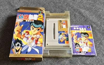 作为一个80后，从小呢是伴随着日本经典动画悠悠白术长大的它的动漫改编游戏作品呢，我也非常喜欢，能有幸使用挖煤姬这个软件。买到一九九五年的老的全新的游戏卡带，让我非常的感慨。还好有这个软件能帮我从日本代购使用起来，相当方便。收到货成色很好，挖煤姬这个软件还提供这个加固...作为一个80后，从小呢是伴随着日本经典动画悠悠白术长大的它的动漫改编游戏作品呢，我也非常喜欢，能有幸使用挖煤姬这个软件。买到一九九五年的老的全新的游戏卡带，让我非常的感慨。还好有这个软件能帮我从日本代购使用起来，相当方便。收到货成色很好，