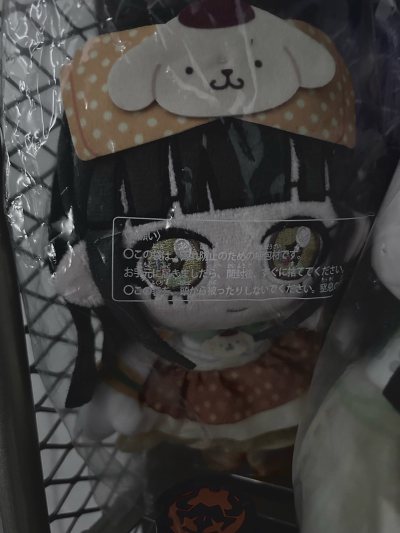 特别可爱的小纺！而且是切到的全新，太美萌了简直，物流很快哟！包装也很仔细很用心，特别安心，看到此女心情变美丽了都