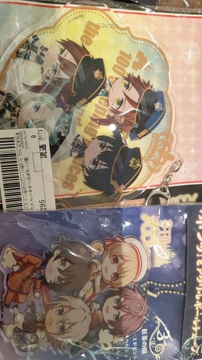 很满意的一次购物，半个月就到手了超美丽的谷子，切煤完全就是快乐吃好价，而且挖煤姬的操作页面很方便、后续合单申报那些也完全不需要自己来，直接等谷子快乐到家就行