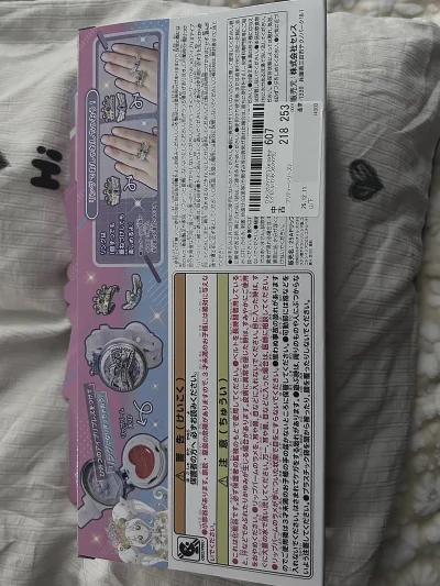 一开始以为是二手，没想到是全新的！真的特别惊喜，所有角都是尖尖的，如此可见包装程度特别棒！物流也是贼棒贼快