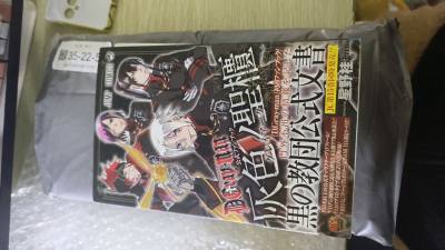 这次收的驱魔少年漫画书和周边都太让人满意啦！打包特别细心，每样东西都用气泡袋裹得严严实实，到手完全没有磕碰磨损。不管是亚连的卡片还是这些书，品相都比预期好，细节清晰，能看出卖家保存得很用心，是一次很踏实的中古购物体验！