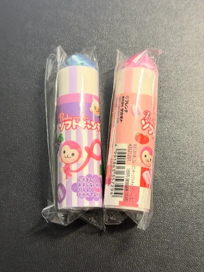 这次切到的是两个pinky monkey橡皮，浓浓古早味，非常复古的款式。商品保存完好，即使经历长途运输也能安全抵达,物流很不错，非常高效！