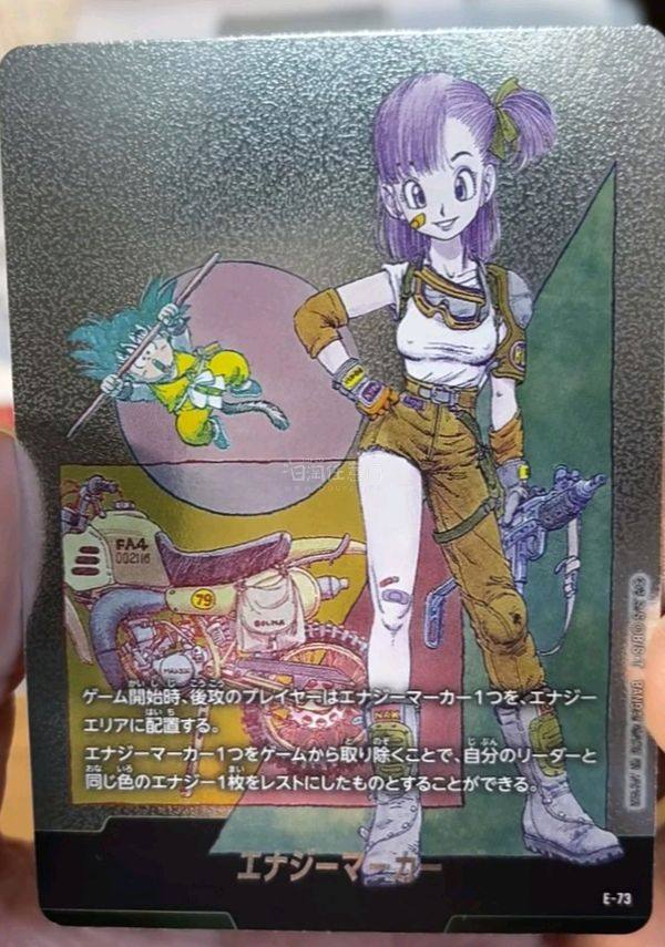 从日本家居中的闲置，到自己家里收藏的卡砖中，这是一场跨越海洋的时空传送。挖煤姬能把一堆分散在全日本的包裹像拼高达一样合体，再用减震泡泡膜裹成木乃伊，最后平安无事送到你手上。