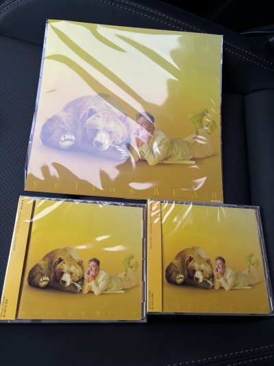 在日本亚马逊和乐天书城上订购了Yone男神的新专辑，专辑很棒很赞，还赠送了特典和男神的生写真，只是挖煤姬现在怎么出货速度比以前慢了？我记得以前合单成功后隔天就发出了，现在要等三天才发出？好在ems速度还是挺快速的