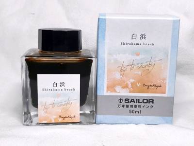 虽然市面上很多切煤软件，还是挖煤姬最顺手
即使是买易碎商品也能完美到手
用积分还可以抵扣运费，实在非常划算
已经切了很多单了～支持挖煤姬