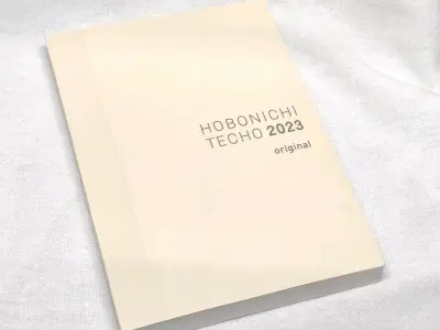 经常用挖煤姬买手帐本
尤其是买hobo实在太划算了
议价功能很方便，即使是低价也能砍一两百日元
竹蜻蜓运费非常便宜，几本下来也就几十块
推荐！
