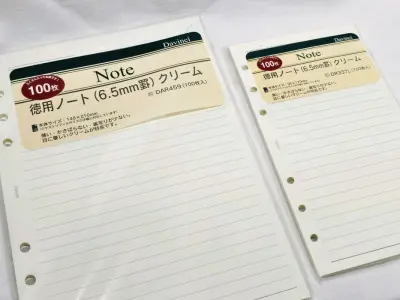 作为忠实的文具爱好者，
一定要体验一次挖煤姬！
这次买了好几本手帐本和活页纸
价格比国内便宜很多
而且走竹蜻蜓运费也非常便宜
到手状态很好，推荐使用