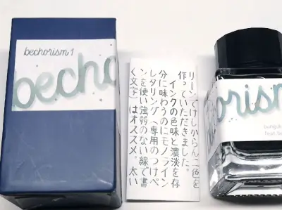 一直都很喜欢用挖煤姬切煤，操作非常方便！
这次入手的墨水颜色通透，日常书写和手账都很合适。包装精致，性价比很高，是一次很满意的购物体验。