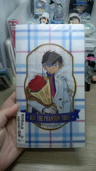 挖煤姬切的第一单，体验感很好，这单走的竹蜻蜓，包裹很严实，还包了泡沫纸，东西完全都没有损伤，这个，东西也很好，选择挖煤姬页面简洁方便，适合新人用，第一次切很开心，基德的这个票夹也特别特别好看，在挖煤姬上切的也特别的好价，超级适合单机吃谷人