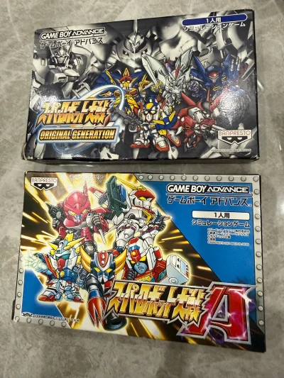 今回又购买了一些中古老游戏，涵盖各机种的卡带（光盘），品相都不差，物流也很快，到手十分满意，感谢平台，一个让买家放心的平台！！！