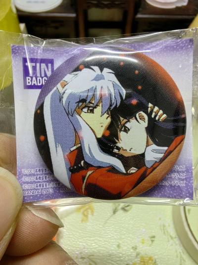 简直是火速到达国内，竹蜻蜓线真的非常好用，审核速度快～发货速度也快～谷子非常美貌，非常愉快的一次体验！希望挖煤姬越来越好～