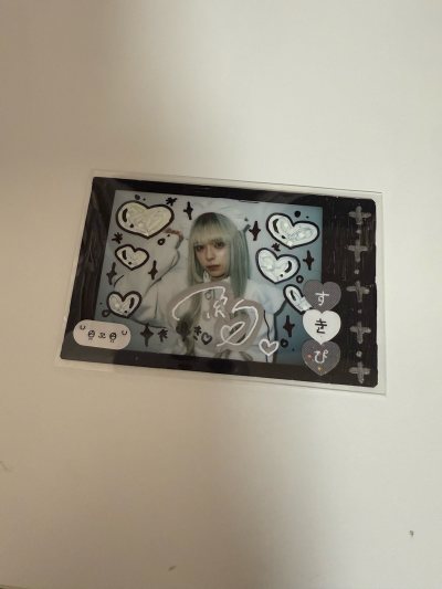 挖煤姬切的体验感很好，包裹很严实，还包了泡沫纸，东西完全都没有损伤，东西也很好，选择挖煤姬页面简洁方便，适合新人用，流程也很快十几天就到手了