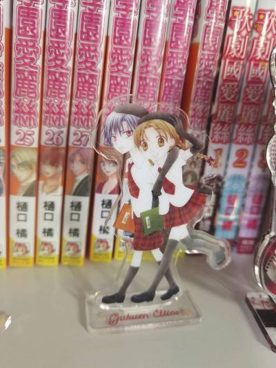 这次入手的《学园爱丽丝》日向枣&amp;amp;佐仓蜜柑亚克力立牌和徽章都超精致！立牌人物还原度很高，线条清晰、色彩饱满，徽章的印刷也很细腻，边缘处理得很干净。卖家包装得特别用心，用气泡袋层层包裹，完全不用担心运输会有磕碰，物流速度也很快，收到的时候心情超棒，是一次...这次入手的《学园爱丽丝》日向枣&amp;amp;佐仓蜜柑亚克力立牌和徽章都超精致！立牌人物还原度很高，线条清晰、色彩饱满，徽章的印刷也很细腻，边缘处理得很干净。卖家包装得特别用心，用气泡袋层层包裹，完全不用担心运输会有磕碰，物流速度也很快