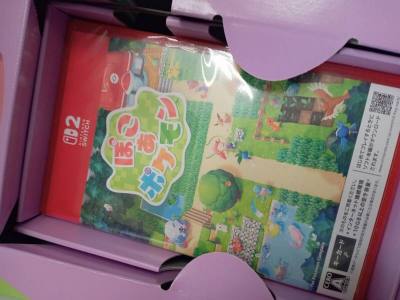 挖煤姬真的太好用了！界面简洁全中文，翻译精准，日淘切煤完全不用愁日语。代切速度快，竞拍省心，支付方便，合箱打包很扎实，商品保护得特别好。物流透明可查，清关顺利，时效也稳。客服态度好、回复快，收费透明无隐形消费，淘谷子、周边和中古好物都超放心，性价比高又靠谱，日淘必备...挖煤姬真的太好用了！界面简洁全中文，翻译精准，日淘切煤完全不用愁日语。代切速度快，竞拍省心，支付方便，合箱打包很扎实，商品保护得特别好。物流透明可查，清关顺利，时效也稳。客服态度好、回复快，收费透明无隐形消费，淘谷子、周边和中古好物都超放