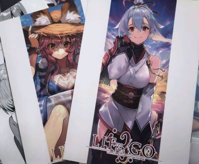 好久没有在挖煤姬买东西了，这次又买了一些同人，服务怕损坏也买的200日元的保护，实际上体验还挺不错，商品都会用泡泡纸裹一层，箱子也挺合适，到手完全没有损坏，成功下车
书便宜又好
得经常刷刷好价了