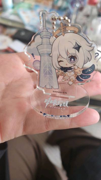 这是第无数次切煤了 真的还是挖煤姬最舒服 包裹的非常严实 而且包裹的纸盒都没有受伤，到手之后谷子一点伤痕都没有