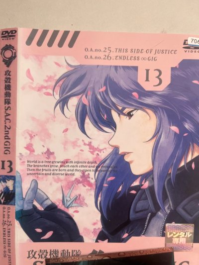 特别棒的一次购物，这次买的是攻壳机动队的相关周边特别好的平台，物流速度特别快，包装也很严实，很喜欢，?期待一下次购物收到包裹。