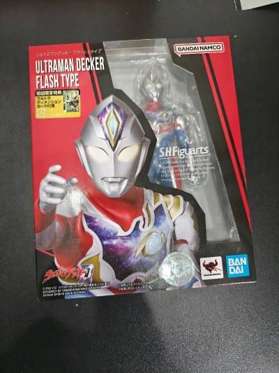 海淘捡漏，使用优惠券购买的价格比闲鱼二手还有便宜很多，真的非常划算，包装也很好，到手八角渐渐，很好的一次购物