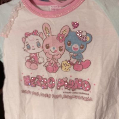 新出epl超级快，出乎意料地快。六天就到了。连最低时限10天都用不到。特别快。本来一直走的是拼团，因为拼团有的团长会包税，但是有点慢，通常需要半个月左右。epl真的超级迅速。从日本收件到派送到我手上用了仅仅六天时间，爱死epl


