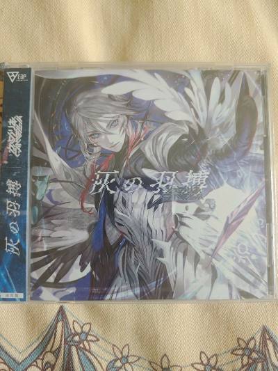 挖煤姬真是买CD的神器！这次淘了几张稀有初回限定盘，每一张都配了厚实的保护盒，碟面全新无痕，侧标、特典一样不少，完美主义者狂喜。合单功能超级方便，把几个包裹合并邮寄运费省了不少。物流速度也比想象中快，拆开看到熟悉的封面瞬间泪目。能把青春回忆完好无损地送到手上，这服务...挖煤姬真是买CD的神器！这次淘了几张稀有初回限定盘，每一张都配了厚实的保护盒，碟面全新无痕，侧标、特典一样不少，完美主义者狂喜。合单功能超级方便，把几个包裹合并邮寄运费省了不少。物流速度也比想象中快，拆开看到熟悉的封面瞬间泪目。能把青春回