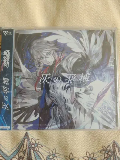 挖煤姬真是买CD的神器！这次淘了几张稀有初回限定盘，每一张都配了厚实的保护盒，碟面全新无痕，侧标、特典一样不少，完美主义者狂喜。合单功能超级方便，把几个包裹合并邮寄运费省了不少。物流速度也比想象中快，拆开看到熟悉的封面瞬间泪目。能把青春回忆完好无损地送到手上，这服务...挖煤姬真是买CD的神器！这次淘了几张稀有初回限定盘，每一张都配了厚实的保护盒，碟面全新无痕，侧标、特典一样不少，完美主义者狂喜。合单功能超级方便，把几个包裹合并邮寄运费省了不少。物流速度也比想象中快，拆开看到熟悉的封面瞬间泪目。能把青春回