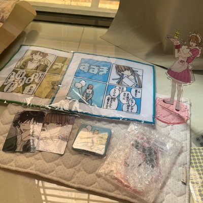 挖煤姬是一个非常好用的日淘平台，用起来非常流畅，切煤速度也比较快，每个月会有分享得积分的活动，可以获得比较多的积分，积分可以用来抵扣国际运费。值得夸赞的是挖煤姬的打包技术，包裹的非常严肃，拆开它都很费劲，完全不用担心商品在运输路上弄脏损坏。