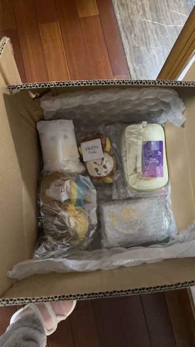 非常好的购物体验，东西安全被送达了。挖煤姬的包装很好，每一样都被包装分类的很清晰。这次也有切到几个好价，很愉快的购物体验



 