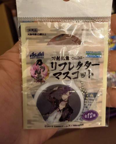 第一次切煤到货分享！