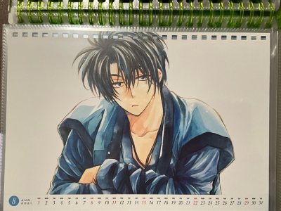 拂晓的尤娜日历