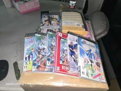 收了一大堆哦，有psp稀有的配件，稀有的游戏，为童年的梦买单，哎，小时候仰望，现在只有官网，满足心愿。