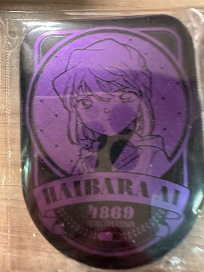 挖煤姬真的是海淘党的宝藏app！从下单到收货全程流畅，界面操作简单，商品更新速度快，想淘的日牌基本都能找到。客服响应也很及时，遇到问题都能快速解决。最惊喜的是物流包装特别严实，每次拆箱都像开礼物，体验感满分！