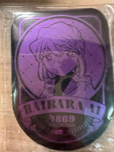 挖煤姬真的是海淘党的宝藏app！从下单到收货全程流畅，界面操作简单，商品更新速度快，想淘的日牌基本都能找到。客服响应也很及时，遇到问题都能快速解决。最惊喜的是物流包装特别严实，每次拆箱都像开礼物，体验感满分！