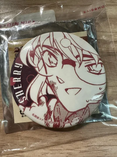 挖煤姬真的是海淘党的宝藏app！从下单到收货全程流畅，界面操作简单，商品更新速度快，想淘的日牌基本都能找到。客服响应也很及时，遇到问题都能快速解决。最惊喜的是物流包装特别严实，每次拆箱都像开礼物，体验感满分！