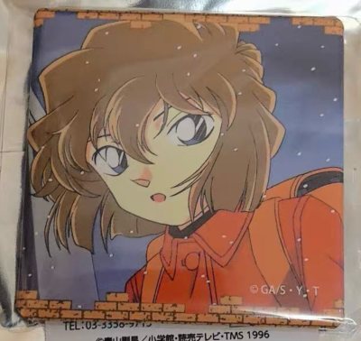 挖煤姬真的是海淘党的宝藏app！从下单到收货全程流畅，界面操作简单，商品更新速度快，想淘的日牌基本都能找到。客服响应也很及时，遇到问题都能快速解决。最惊喜的是物流包装特别严实，每次拆箱都像开礼物，体验感满分！