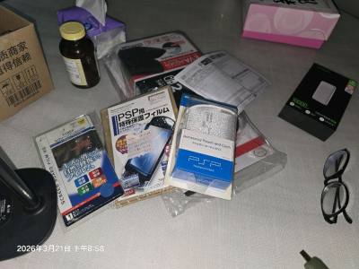 psp配件，ns2配件等，等待时间还好不是很久，到了货还是满意，有年代的味道，包装用心，很满意的购物体验。