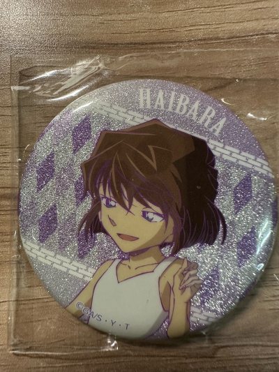 挖煤姬真的是海淘党的宝藏app！从下单到收货全程流畅，界面操作简单，商品更新速度快，想淘的日牌基本都能找到。客服响应也很及时，遇到问题都能快速解决。最惊喜的是物流包装特别严实，每次拆箱都像开礼物，体验感满分！