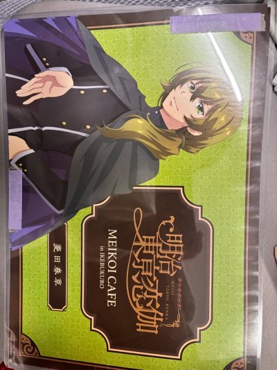 闲来无事逛的时候突然发现了这个好东西，因为IP特别古早，别的平台都没有出的，这上面竟然有非常惊喜，物流也特别快 物品很完美