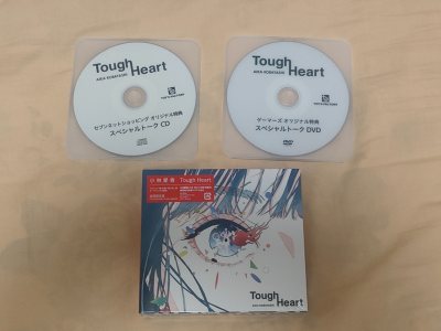 很好的一次日淘，挖煤姬真的是一个很好的平台，购物查看很方便，商品种类齐全，平台齐全，真的很方便，优惠券很多！


  