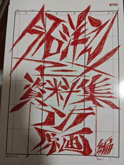 挖煤姬真的是日淘党福音！切单速度超快，看中的好
物秒切不翻车，日文一键翻译太省心，新手也能轻松
上手。仓库打包超用心，气泡膜层层防护，易碎品到
手都完好无损。用的竹蜻蜓物流，全程可追踪，时效
稳定，还常发优惠券，性价比拉满，客服响应及时，
每次海淘都超安心，已经推荐...挖煤姬真的是日淘党福音！切单速度超快，看中的好
物秒切不翻车，日文一键翻译太省心，新手也能轻松
上手。仓库打包超用心，气泡膜层层防护，易碎品到
手都完好无损。用的竹蜻蜓物流，全程可追踪，时效
稳定，还常发优惠券，性价比拉满，客服响应及时，