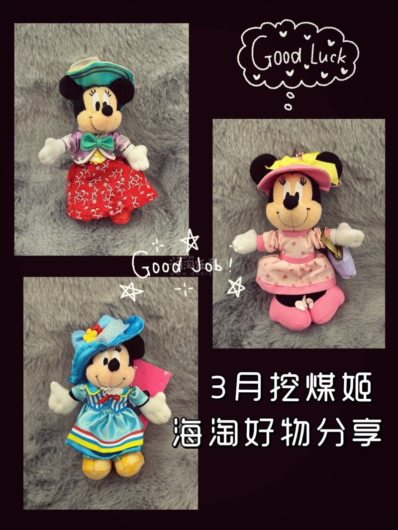 《附加服务推荐官》