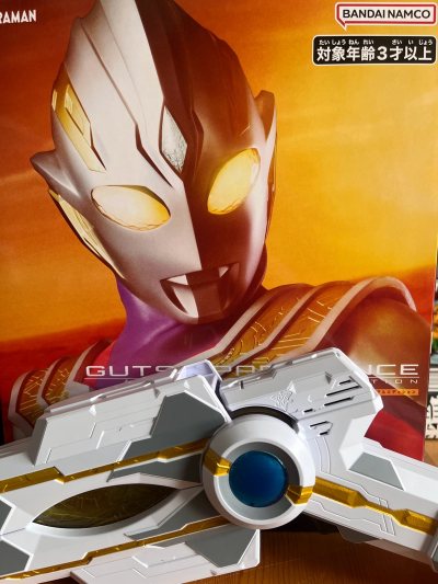 这次收了一盒特利迦me，走的epl邮政路线，运输速度快，还能用积分抵扣运费，东西没啥大问题，就是通病触点有点难触发