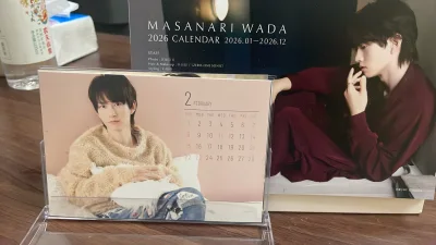 在其他平台找了，要不找不到，要不卖好贵，居然在挖煤姬买到那么实惠的！太开心啦～而且邮寄也很划算！还有各种优惠劵、实在太好了！我会继续使用的～


