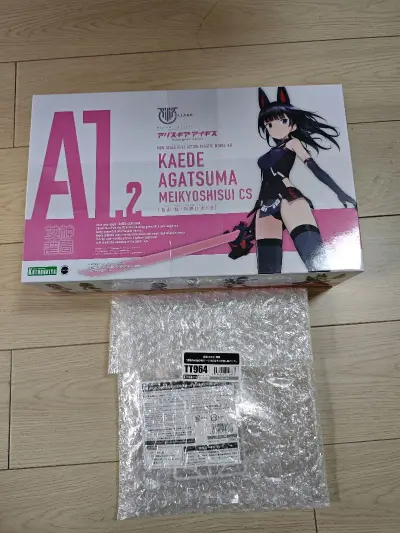 再次下单挖煤姬。顺利买到喜欢的宝贝。合单非常方便，相比分开发货可以便宜一点。审核顺利，平台的包装可以说非常好，顺利到手没有问题。


