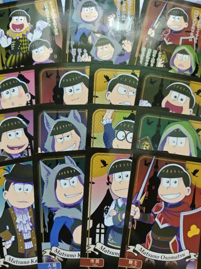 收到美貌的游戏卡片和粘土人 快乐！ 每周的免手续费券很好 快递包装严实没有破损，速度超快 会继续使用的。


