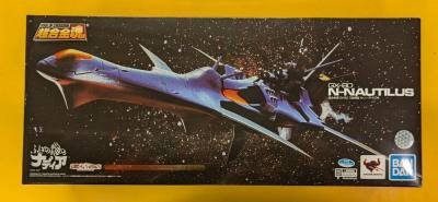 这次在挖煤姬APP购买了万代出品的超合金魂新鹦鹉螺号，出自经典动画蓝宝石之谜，整体体验非常满意！首先，平台操作流畅，界面设计清晰，搜索和下单过程非常便捷。其次，物流服务也很给力，选择了竹蜻蜓专线，包裹包装严实，模型完好无损，八角尖尖，完全没有运输损伤的担忧。最重...这次在挖煤姬APP购买了万代出品的超合金魂新鹦鹉螺号，出自经典动画蓝宝石之谜，整体体验非常满意！首先，平台操作流畅，界面设计清晰，搜索和下单过程非常便捷。其次，物流服务也很给力，选择了竹蜻蜓专线，包裹包装严实，模型完好无损，八角尖尖，