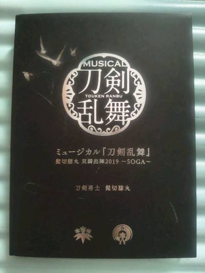 用着挺好的，就是箱子好大啊，不过我选了内加固，所以到手之后看着还好，因为太过担心它，还选了拍照服务，不过到手后看着很好呢，所以放心了，很多少见的可以通过这个平台。