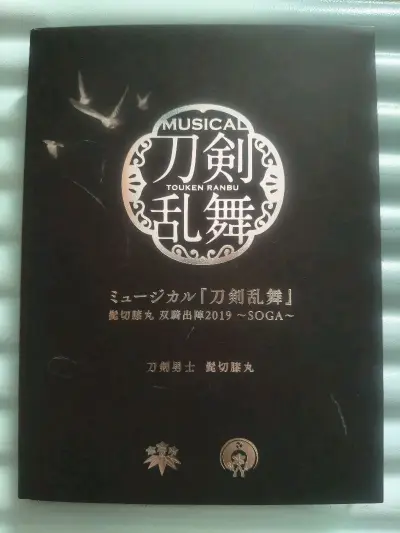 用着挺好的，就是箱子好大啊，不过我选了内加固，所以到手之后看着还好，因为太过担心它，还选了拍照服务，不过到手后看着很好呢，所以放心了，很多少见的可以通过这个平台。