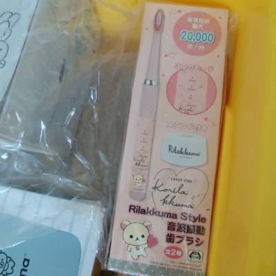 超可爱的熊妹电动牙刷，需要用到电池，所以这次走了邮政运回。挖煤姬海淘站点多，界面清晰，合单方便，海淘首选。



