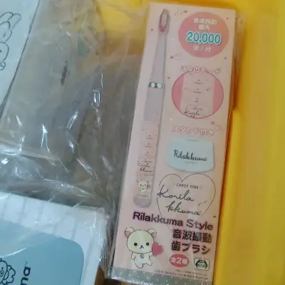 超可爱的熊妹电动牙刷，需要用到电池，所以这次走了邮政运回。挖煤姬海淘站点多，界面清晰，合单方便，海淘首选。



